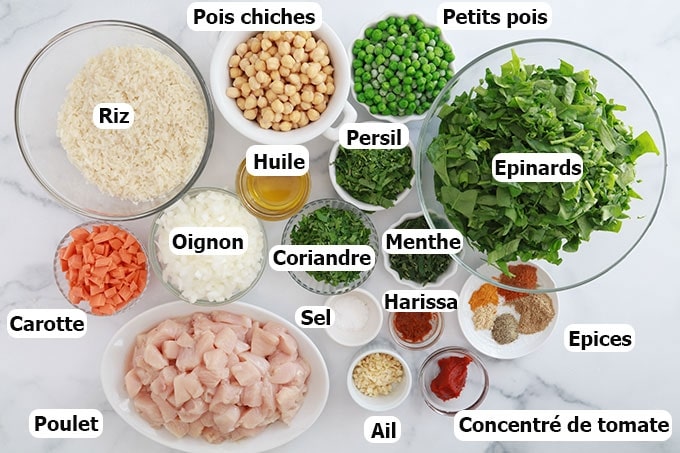 Ingredients du riz vapeur poulet legumes rouz jerbi tunisien